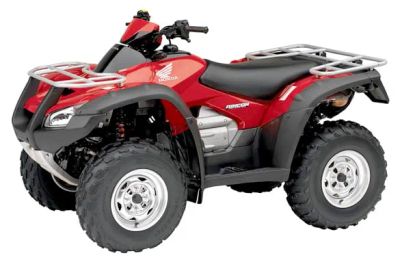 Лот: 21080239. Фото: 1. Квадроцикл HONDA TRX680FA (ПСМ... Снегоходы, квадроциклы