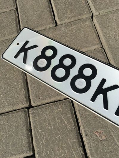 Лот: 7677009. Фото: 1. гос номер 888 госномер. Госномера