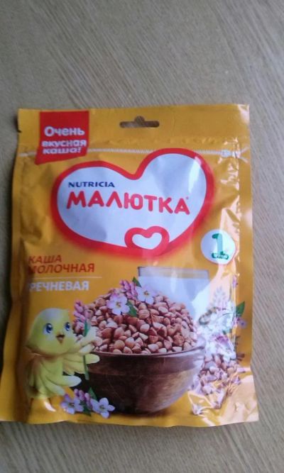 Лот: 8366074. Фото: 1. Каша Малютка. Гречнивая и Рисовая... Детское питание