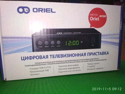 Лот: 14948302. Фото: 1. Цифровые ТВ приставки Oriel 415D... Цифровое, спутниковое ТВ