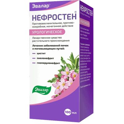 Лот: 23733124. Фото: 1. Эвалар Нефростен раствор для приема... Лекарства