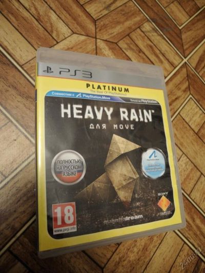 Лот: 5688815. Фото: 1. Heavy Rain (Playstation 3) RUS. Игры для консолей