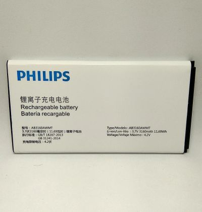 Лот: 14672492. Фото: 1. АКБ для Philips AB3160AWMT ( E570... Аккумуляторы