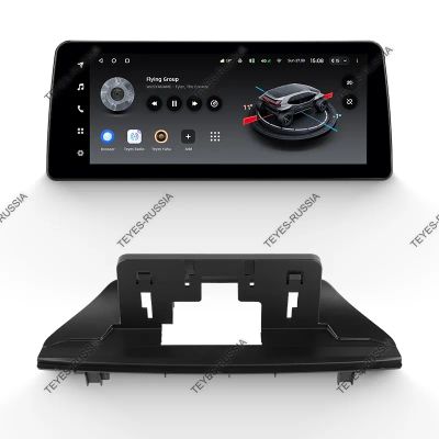 Лот: 20757759. Фото: 1. Магнитола Teyes LUX ONE BMW X1... Автомагнитолы