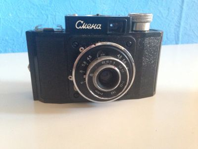 Лот: 6913518. Фото: 1. Фотоаппарат смена с чехлом. Плёночные компактные