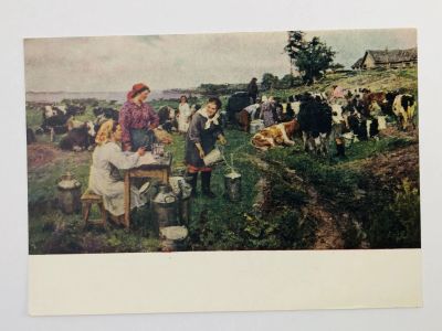 Лот: 23298253. Фото: 1. Минасян О. М. Доярки. Открытка... Открытки, конверты