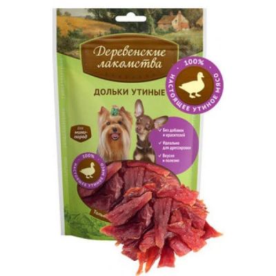 Лот: 16212891. Фото: 1. Дольки Утиные для собак мини пород... Корма