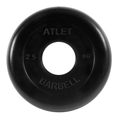 Лот: 22374782. Фото: 1. Диск обрезиненный d51мм MB Barbell... Штанги, блины