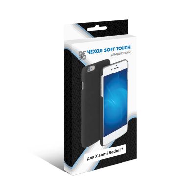Лот: 24951928. Фото: 1. Накладка для Xiaomi Redmi 7 DF... Чехлы, бамперы