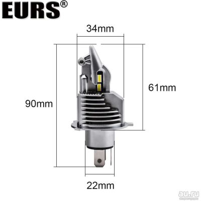 Лот: 16670907. Фото: 1. led лампы h4 4000k. встроенный... Оптика и освещение