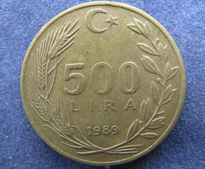 Лот: 7237601. Фото: 1. Иностранная монетка №7636. Остальные страны
