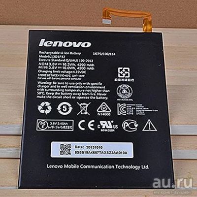 Лот: 16864942. Фото: 1. Аккумулятор для Lenovo IdeaTab... Аккумуляторы
