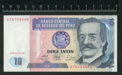Лот: 25883798. Фото: 1. Перу 10 интис пресс. Америка