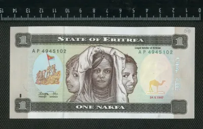 Лот: 25884897. Фото: 1. Эритрея 1 накфа 1997 год пресс. Африка