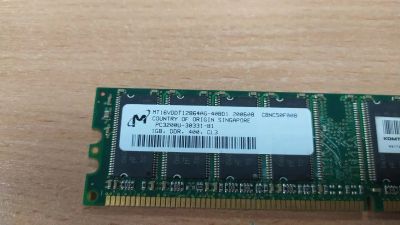 Лот: 20667957. Фото: 1. Оперативная память DDR1 ОЗУ компьютера... Оперативная память