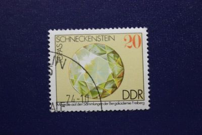 Лот: 8530478. Фото: 1. Почтовая марка №6204 в коллекцию. Марки