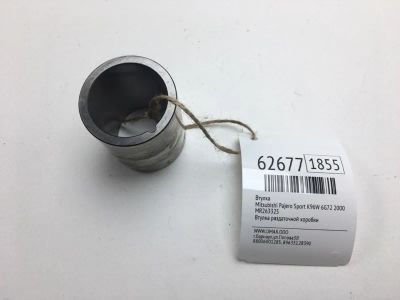 Лот: 20402000. Фото: 1. Втулка Mitsubishi Pajero Sport... Другое (автозапчасти)