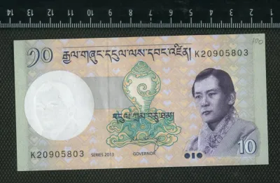 Лот: 25884827. Фото: 1. Бутан 10 нгултрум 2013 год пресс. Европа