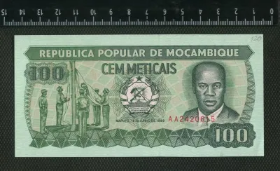 Лот: 19899433. Фото: 1. Мозамбик 100 метакас 1989 г(люкс... Африка