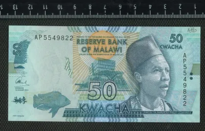 Лот: 25884845. Фото: 1. Малави 50 квача 2014 год пресс. Европа