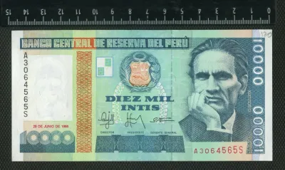 Лот: 20981362. Фото: 1. Перу 10000 интис 1988г (люкс). Америка