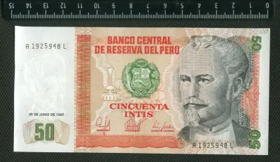 Лот: 20981366. Фото: 1. Перу 50 интис 1987г (люкс). Америка