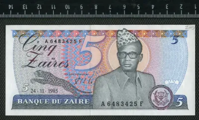 Лот: 20981415. Фото: 1. Заир 5 nz 1985г. (люкс). Африка