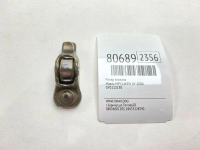 Лот: 21395586. Фото: 1. Рокер клапана Mazda Mpv 2000 GY0112130... Двигатель и элементы двигателя