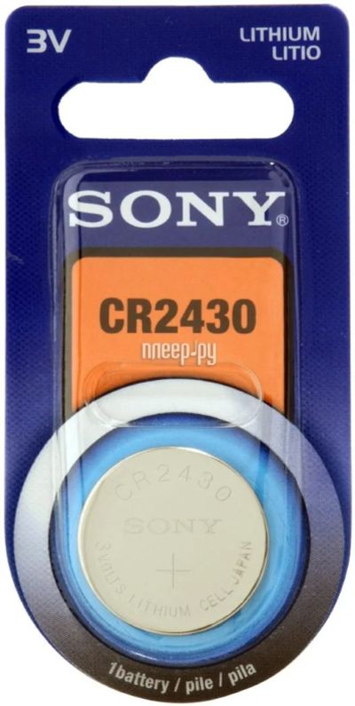 Лот: 7289716. Фото: 1. батарейка CR 2430 SONY BL5/50... Батарейки, аккумуляторы, элементы питания