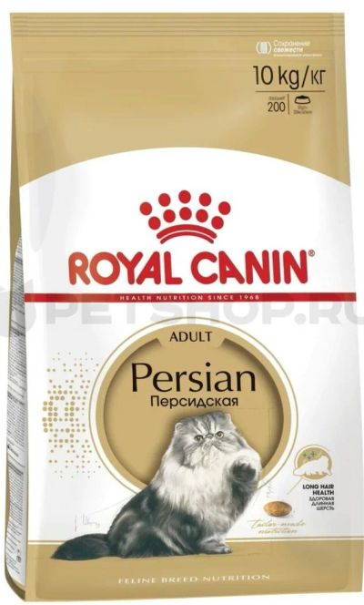 Лот: 10512943. Фото: 1. Royal Canin Persian (Роял Канин... Корма