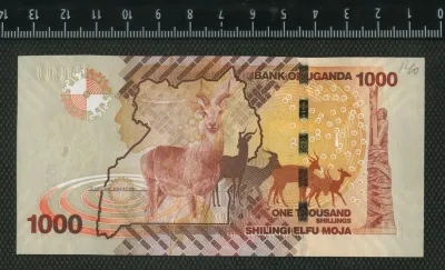 Лот: 25883947. Фото: 1. Уганда 1000 шилингов 2001 год... Азия
