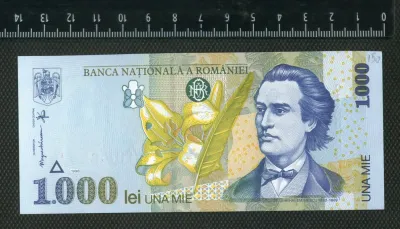 Лот: 23362323. Фото: 1. Румыния 1000 лей 1998г (люкс... Европа