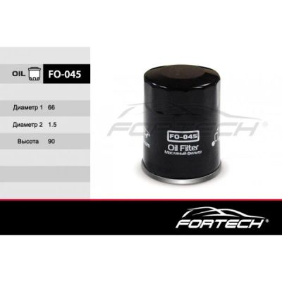 Лот: 16115043. Фото: 1. FO-045 FORTECH Ф\ масл\1520853J00... Другое (автозапчасти)