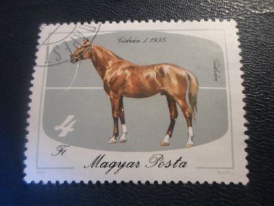 Лот: 17314320. Фото: 1. Марка для Вашей коллекции. №27438. Марки