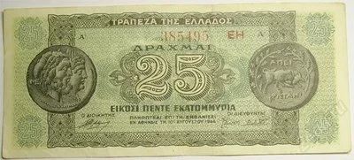 Лот: 18016. Фото: 1. Греция. 25 миллионов драхм 1944г... Европа