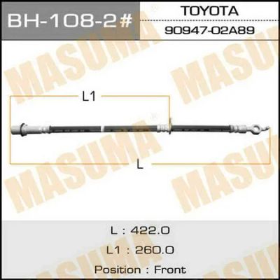 Лот: 18590501. Фото: 1. Шланг тормозной masuma front liteace... Тормозная система