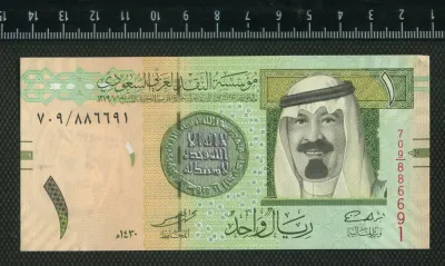 Лот: 25888697. Фото: 1. Саудовская Аравия 1 реал 2012... Азия