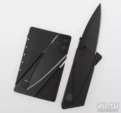 Лот: 3067327. Фото: 1. Нож - кредитка визитка карта Cardsharp. Оружие