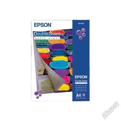 Лот: 5699613. Фото: 1. Фотобумага двухсторонняя EPSON... Картриджи, расходные материалы