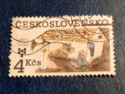 Лот: 25523687. Фото: 1. - Марки для Вашей коллекции. лот... Марки