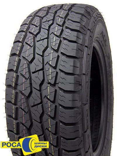 Лот: 5077750. Фото: 1. Автошины новые 265/65R17 (Лето... Шины