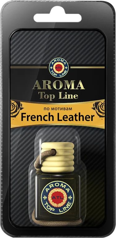 Лот: 16404572. Фото: 1. Ароматизатор воздуха Memo French... Ароматизаторы