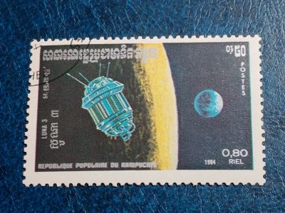 Лот: 25594773. Фото: 1. - Марки для Вашей коллекции. лот... Марки