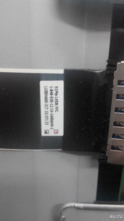Лот: 13246973. Фото: 1. Sony KDL-32W705C шлейф LVDS 1-848-930-12... Другое (радиодетали  (электронные компоненты))