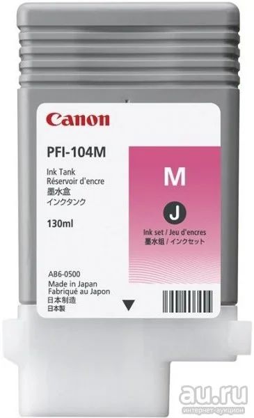 Лот: 15679023. Фото: 1. Картридж Canon PFI-104M, iPF650... Картриджи, расходные материалы