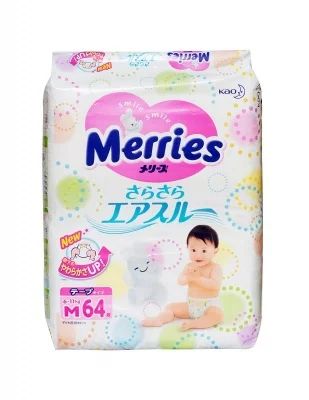 Лот: 4915862. Фото: 1. Японские подгузники Merries M... Детская гигиена