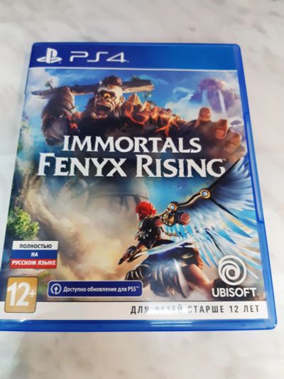 Лот: 25707958. Фото: 1. Immortals Fenyx Rising . Лицензионный... Игры для консолей