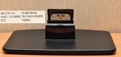 Лот: 3557835. Фото: 1. Подставка тв.Филипс 20. Кронштейны, стойки, подставки