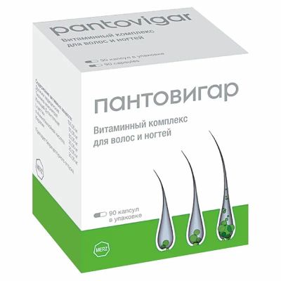 Лот: 24621229. Фото: 1. Пантовигар капсулы 90 шт. Лекарства