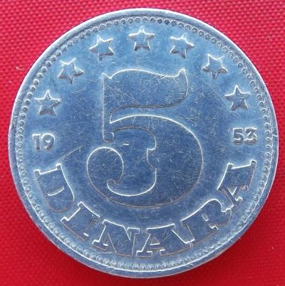 Лот: 4368697. Фото: 1. (№3423-4/LF) 5 динаров 1953 (Югославия... Европа